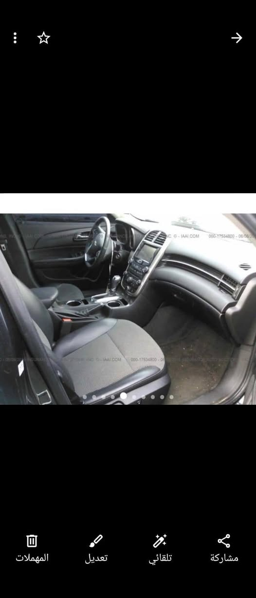 السلام عليكم ماليبو ٢٠١٥ وارد أمريكي ضربتها خفيفة جدا لالغود ولاشواصي ولادواخل ايرباكات سليمة كلها محرك جديد ٢٥٠٠ تنفس طبيعي كير ممتاز تبريد تدفئة كشنات جلد تحكم جهتين /شاشة لمس قلاب بلوتوث /رقم بغداد الإنكليزي هزة جديدة رايدها ٩٠ ورقة وبيها مجال بسيط للشراي مكاني بغداد الدورة وهذا رقمي *********** متواجد واتس اب
