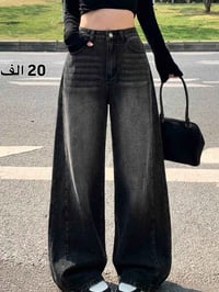 كيلوت • جديد • مقاسات ٣٨-٤٦