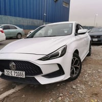 ام جي اوتوماتيك • ٢٠٢٢ • اربيل