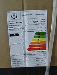 سبلت CHiQ • جديد بالصندوق • توصيل