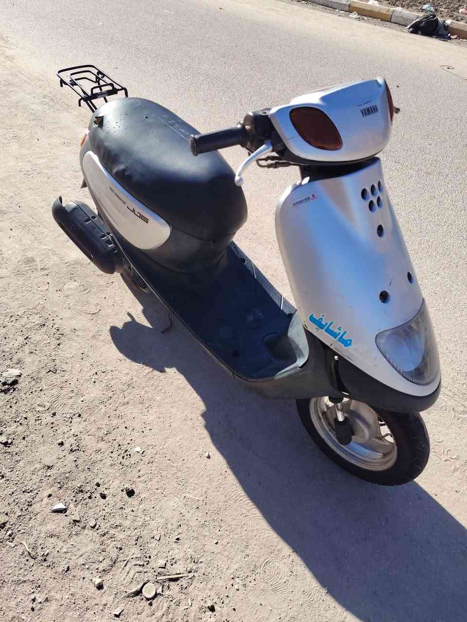 سلام عليكم للبيع دراجه منغولي كله شغاله سلف هندر كهربائيات شلعه تخبل مشي خير من الله السعر 450 العنوان ناصريه مركز الاستفسار ***********
