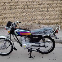 نامه امتياز • موديل ٢٥ • اوراق سكنر