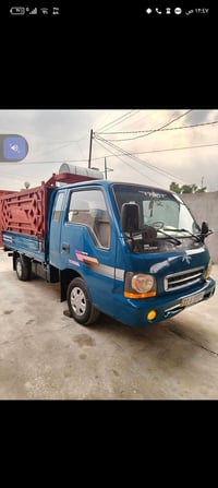 نقل جميع المحافظات07804913978