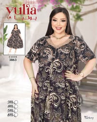 دشداشة زبدة • ماركة يوليا • مقاسات 3XL-6XL