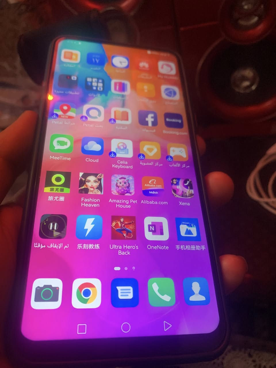 سلام عليكم جهاز البيع لاسم واي 9الذاكره 128فول سلاسه مابي خلل نت كمرات خطات بصمات نضافه فول كلو شغال السعر 80بي مجال خاص مفتوح كل طيب


**إذا كنت صاحب هذا الإعلان وتريد حذفه لأي سبب، رجاءا أرسل رسالة إلى الدعم الفني**