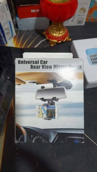 ستان مبايل • للسيارة • حجم كبير