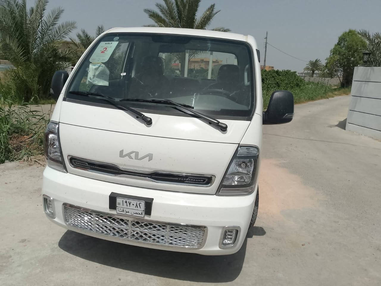 كيا حمل للبيع موديل 26
صار اقل من شهر من اخذت السياره  بعده علا وظع الشركة 
رقم بغداد 
السعر 170 وبيها مجال 
موقع السياره ابوغريب 
هاتف ***********

