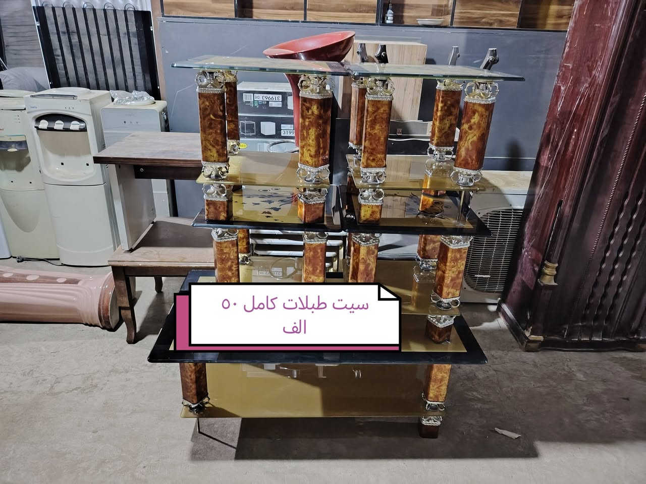 عروض العيد اسعار مناسبه
***********
هيت الجمعيه الثانيه قرب جامع دبو
وسكلة الحمزه
نعتذر عن التخير بالرد
الاولويه للمعميل
