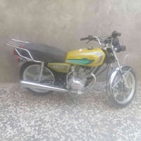 كلك • مديل 21 • مامفتوح