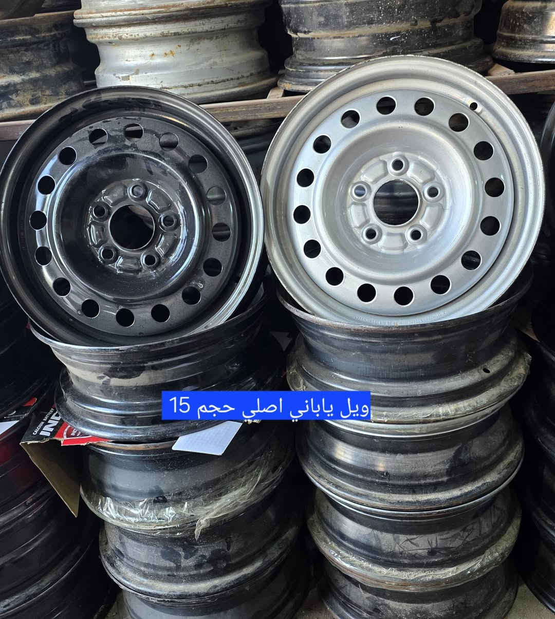 #ويل_لنترا
#ويل_فورتي
#ويل_سيراتو
#ويل_سوناته
#ويل_اوبتما
#ويل_كورلا
#ويل_كامري
#ويل_اوبترا
#ويل_اكسنت
#ويل_بيواي_دي
#ويل_نيسان
#ويل_صني
#ويل_هايس
#ويل_جنبي
#ويل_فاتون
#ويل_باصات
#ويل_بيكم
#ويل_هايلوكس
#جنوط_حديد
#ويلات
#جنوط
#كربلاء
#العراق
#معرض_الشرع    معرض الشرع لبيع وتبديل الويل كب    
📞 واتس: ***********
📍 كربلاء العامل
