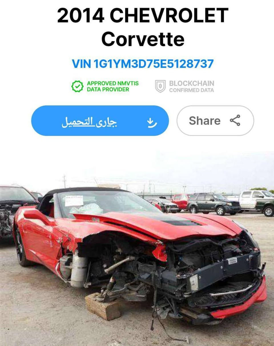 سلام عليكم كورفت  كشف z51 ماشيه 47الف كيلو متر 
موديل 14 لتصال عله رقم ***********
