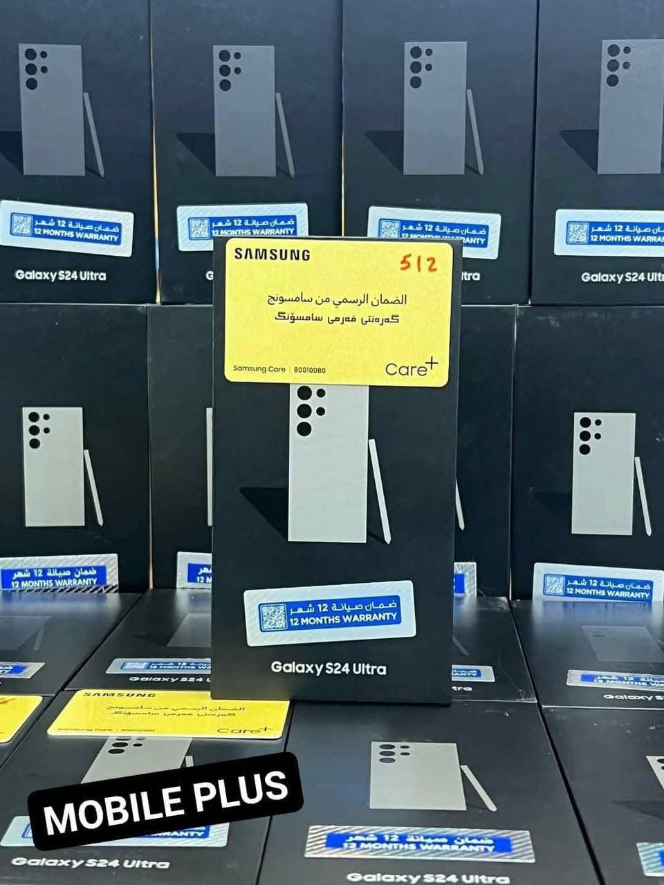 كرتات اجهزة ايفون قسط

نضام 36 شهر

نضام 18شهر 

القساط تبدى

من 50 ال 900 الف 

نضام الكرتات من مليون ال 20 مليون 

اذا ساحب سلفني 

اذا ساحب رجع فلوسك 

عليك التزمات ماليه 

عليك سلفه مصرفيه 

كل التفاصيل والمعلومات اتصل واني خادم 

***********
