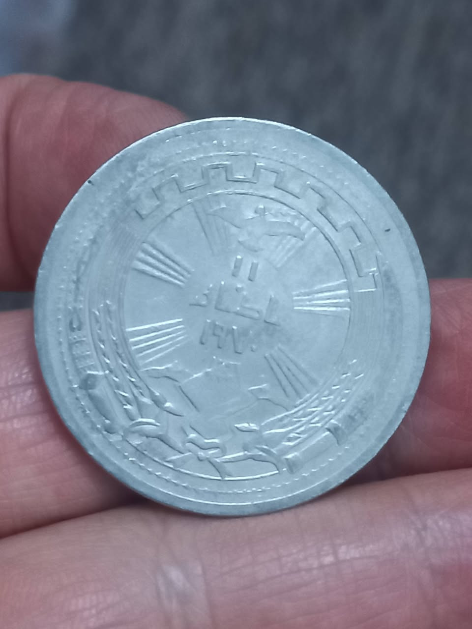 ٤قطع عراقي جمهوري نظافه جيده جدا ١٠الف للكل


**إذا كنت صاحب هذا الإعلان وتريد حذفه لأي سبب، رجاءا أرسل رسالة إلى الدعم الفني**