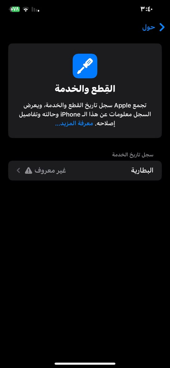 اكس اس ماكس
ذاكره ٢٥٦ 
مبدل بطاريه فقط 
٢٠٠ وبي مجال بسيط


**إذا كنت صاحب هذا الإعلان وتريد حذفه لأي سبب، رجاءا أرسل رسالة إلى الدعم الفني**