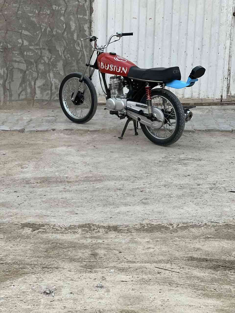 البيع كلك.تعمير جديد إيراني ***********
