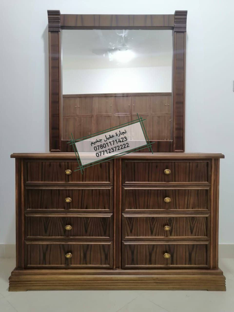 (نجارة عقيل جخيم) لعمل غرف النوم، وغرف الأطفال، والأبواب، والقنفات، والمكتبات، والرفوف، والديكورات، وجميع ملحقات الأثاث المنزلي.
----------------
عمل اليوم: #غرفة_نوم_صاج #اللون_بندقي_طافي
اختيار الموديل، والقياس، واللون، (حسب الطلب). 
----------------
#العنوان: #السماوة/ خلف البريد (من جهة الشاطئ)، قرب گراج آل عبس، داخل القيصرية (السكلة القديمة)، منطقة (عباس محطّة).
----------------
أثـيــر: ***********
آســيا: ***********
كورك: ***********
نجارة عقيل جخيم
