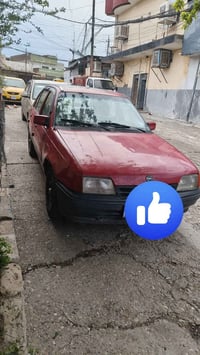 كاديت ١٩٩١ • سنويه لغاية ٢٠٣١ • رقم دولي