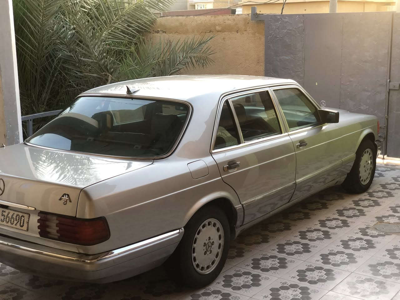 البيع ***********
