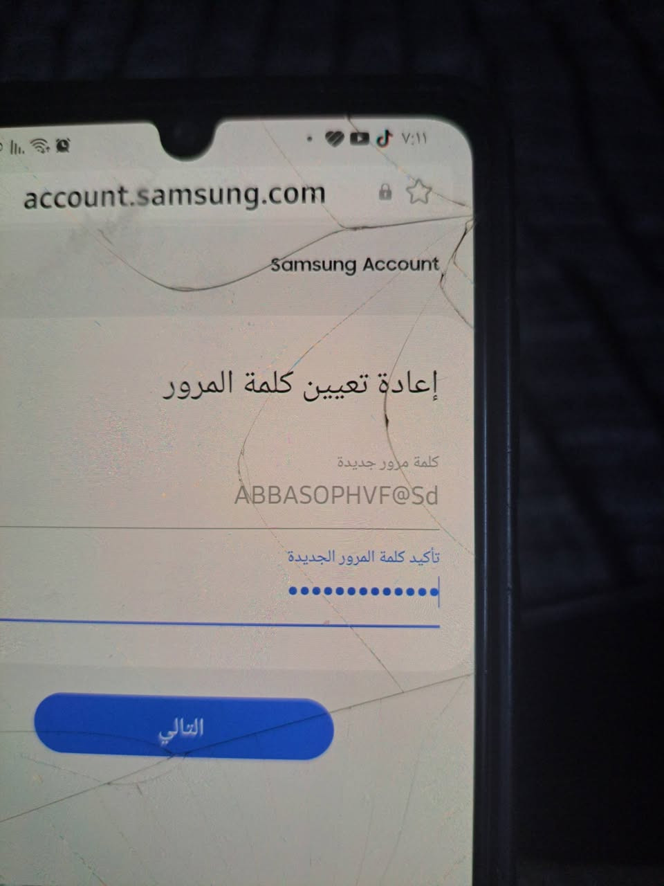 السلام عليكم جهاز تكنو نظيف البيع 110 سعره
الاتصال ***********
