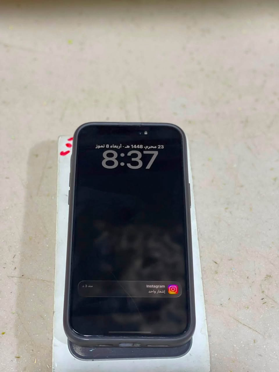15برو ماكس 
دبل شريحه 
مكفول كفاله عامه 
بس ضهره مكسور 
بطاريه 86
السعر 900
ذاكره 256
عنواني البصره القبله 
***********
توصيل موجود
