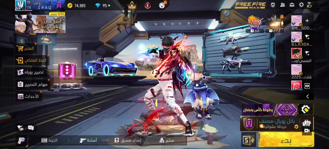 للبيع حساب برايم 6 عمره 5سنوات  سعر 150 وبي مجال


**إذا كنت صاحب هذا الإعلان وتريد حذفه لأي سبب، رجاءا أرسل رسالة إلى الدعم الفني**