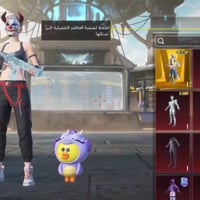 تبديل • حساب اقوى • حساب اضعف