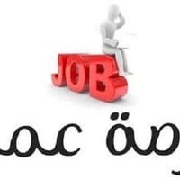 وظيفة شاغرة... يعلن مكتب السهم لتعليم قيادة السيارات 🚗 عن حاجته الى مد...