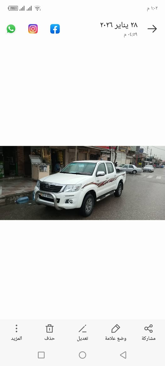 هايلوكس للبيع 2014 ***********ابواحمد بغداد, العراق
