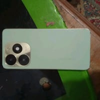 نضيف • ذاكرة ١٢٨