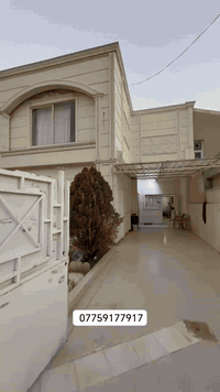 لاوان ستي • ٢٠٠م • ٣غرف