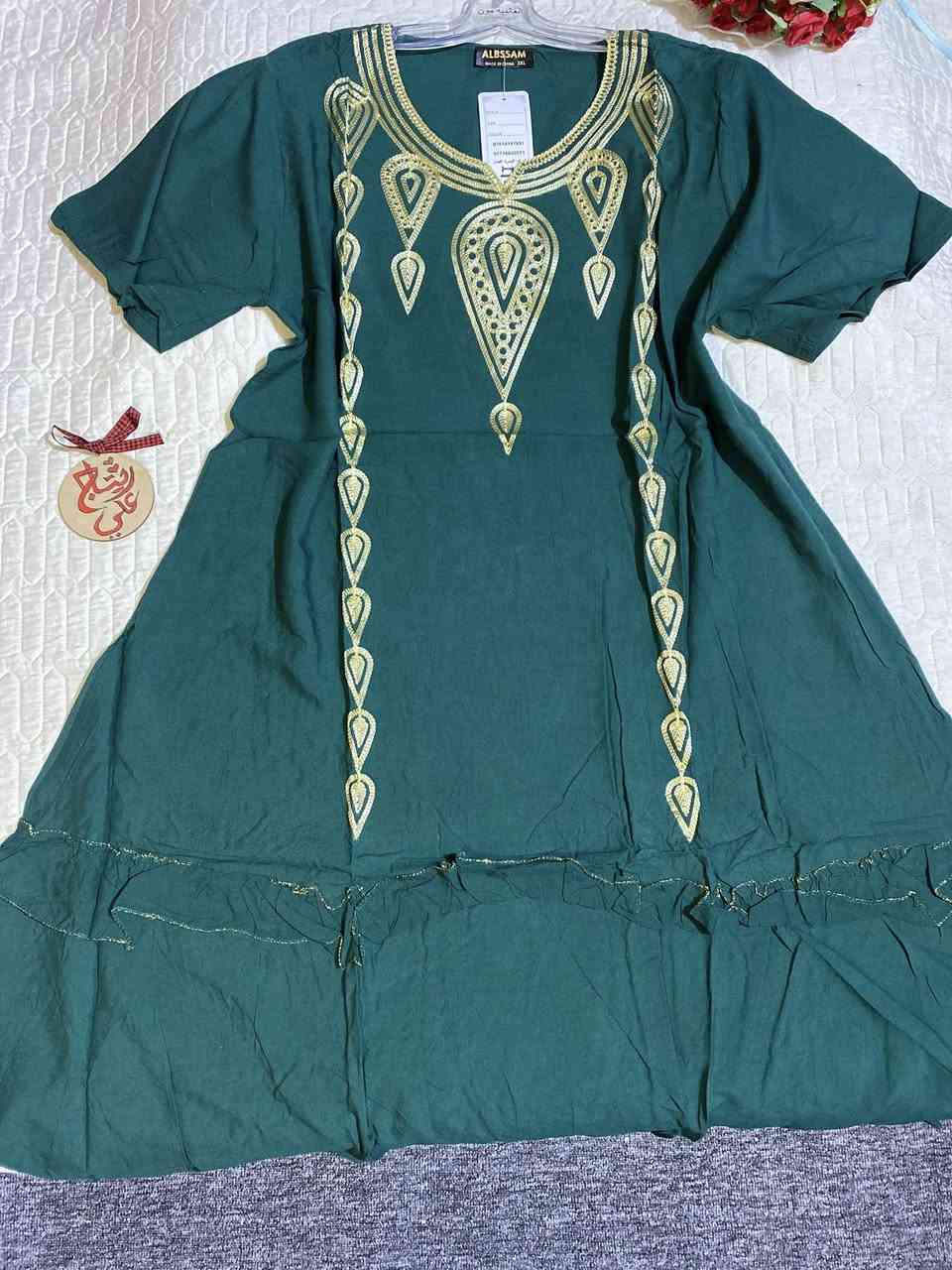 شلحة كشمير تليق بذوقج الراقي 🥰😍
قياسات 2x .3x .4x .5x
السعر 7 الاف 
توصيل نعمانية الف 
الكوت والأقضية وجميع المحافظات 3 الاف


**إذا كنت صاحب هذا الإعلان وتريد حذفه لأي سبب، رجاءا أرسل رسالة إلى الدعم الفني**