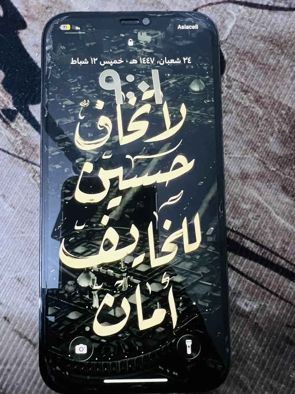 السلام عليكم ايفون ١٢ برو ماكس امريكي بطاريه ٧٩ ذاكره ٥١٢ شاحنه اصليه ماستر كارتون موجود السعر ٤٥٠ قفل 
***********

