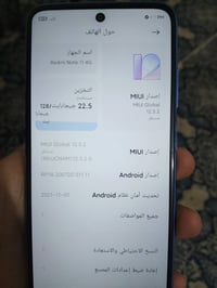 جهاز ريدمي نوت 11 ذاكره128 جهاز ما مفتوح نضافه كدامكم شاشه شخط مابيها ...