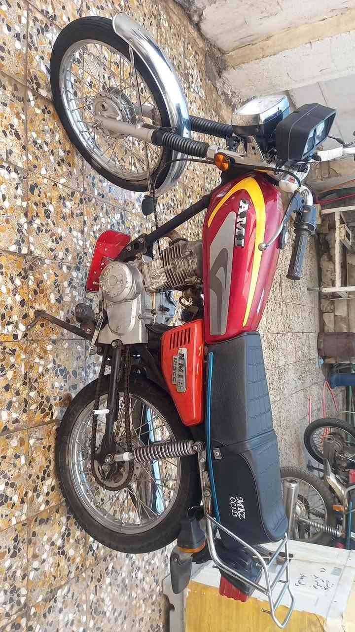 سلام عليكم دراجه لبيع كلك دراجه نضيفه فقط مفتوحه ما مشروكه سعر 450وبيه مجال قليل رقم ***********
