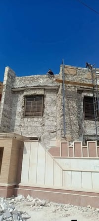 / يوجد كادر عمل جاهز  تصعيد مواد  / تنضيف بيوت  / تفليش  / تكشيط  / دف...
