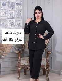 جمله حجز ع رقم07779789006