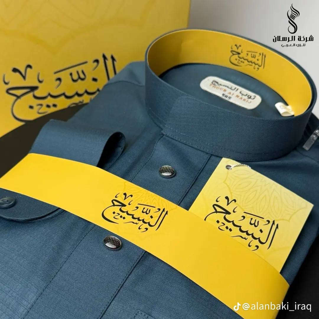 القماش ياباني 
مدرعه حتى ضد الرصاص 🫡🫡
فوووول خامه
السعر 30 الف
#ملاحضه الاسعار المتوفره داخل المجمع 15/23/30


**إذا كنت صاحب هذا الإعلان وتريد حذفه لأي سبب، رجاءا أرسل رسالة إلى الدعم الفني**