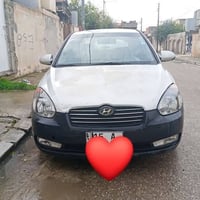 اكسنت • ٢٠٠٧ • سنوية لحد ٢٠٢٨