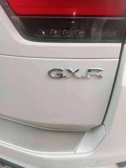 بسم الله الرحمن الرحيم والصلاه والسلام على رسول الله لاندكروز 2024 سياره بريم اصل سياره كفاله عامه مقفوله حتى من شكه الاوبرا السياره في حاله وكاله السياره ماشيه 9000 السياره كلش حلوه ونظيفه مكان السياره بغداد الدوره الاستفسار اكثر الاتصال على الارقام التاليه‏‪***********‬‏
