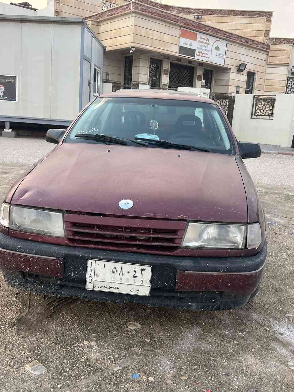 سلام عليكم أوبل للبيع موديل ١٩٩٢سياره بباديه ما مصبوغه بس بيها جرد دوسات مصلحات محرك ١٨٠٠سنويه ما ساقطه سعر ٣٠وبيها مجال رقم الهاتف ***********مكان سياره بابل مسيب
