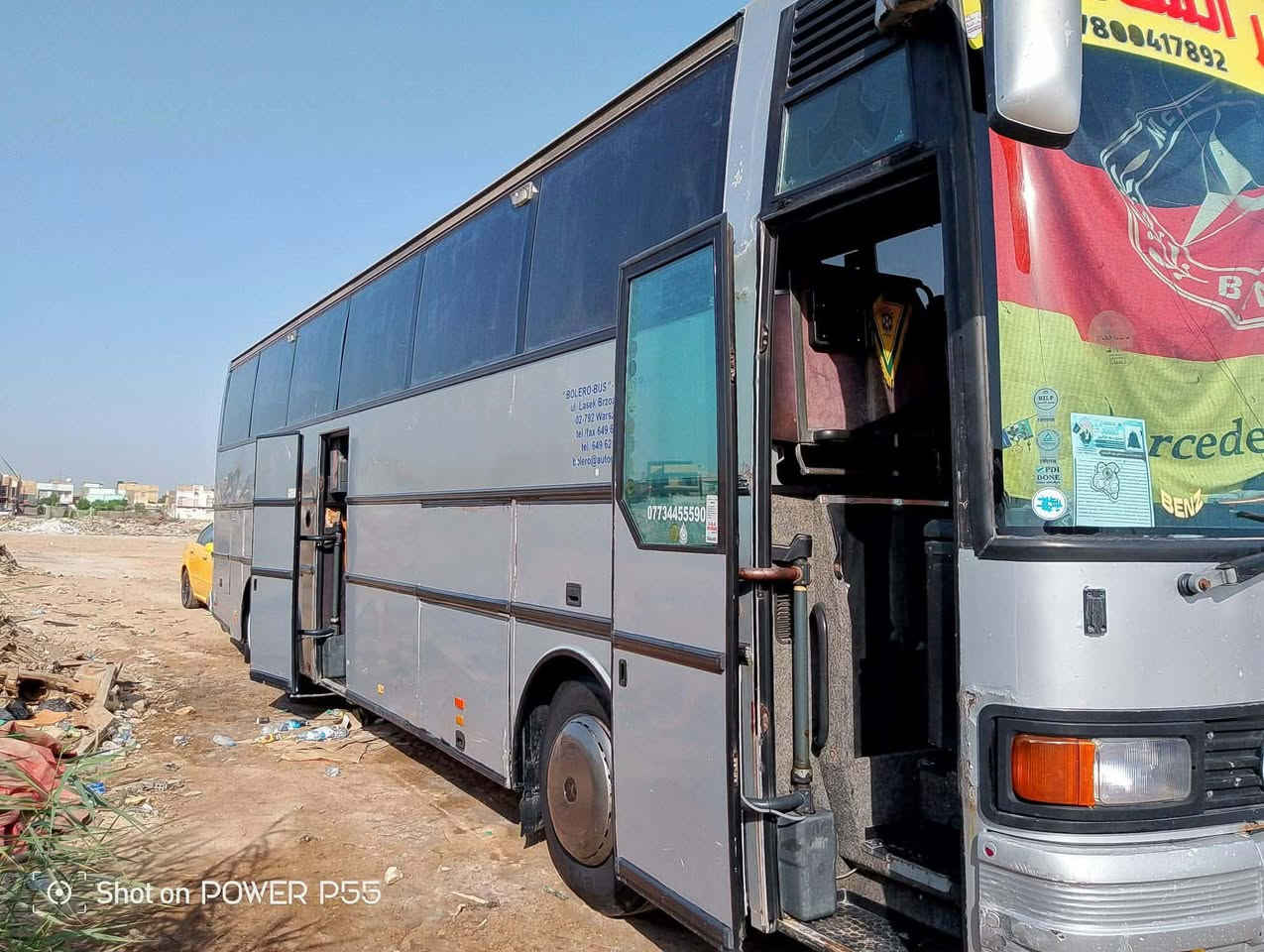 للبيع أو مرارس ب٤٠٣  أو ٤٠٤ سياره جاهز  تخم تاير حداد السياره بدون R
***********  

***********
