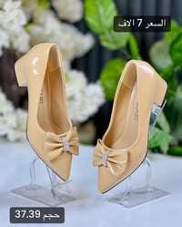 قطع • تخفيضات