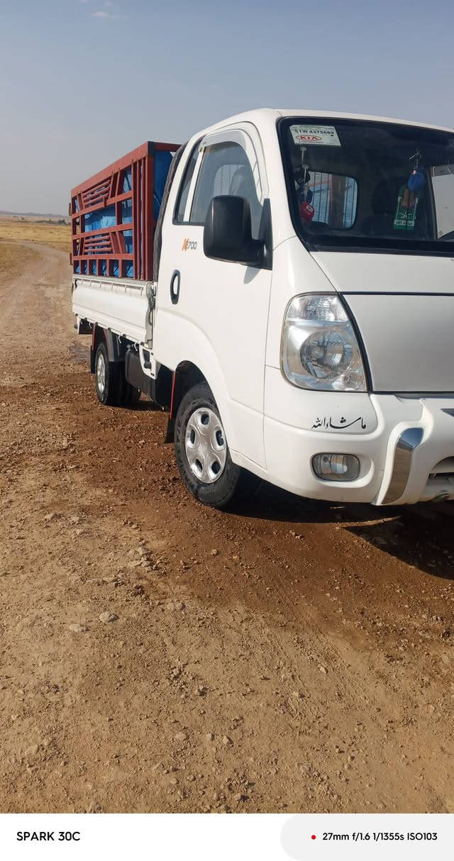 البع
البيع كيه 2700 الفين و11 رقم السياره صلاح الدين رقم الهاتف *********** الموشراي لا يخبرني
