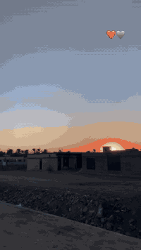 سوناتا خليجي • ٢٠٠٩ • عيب شرعي