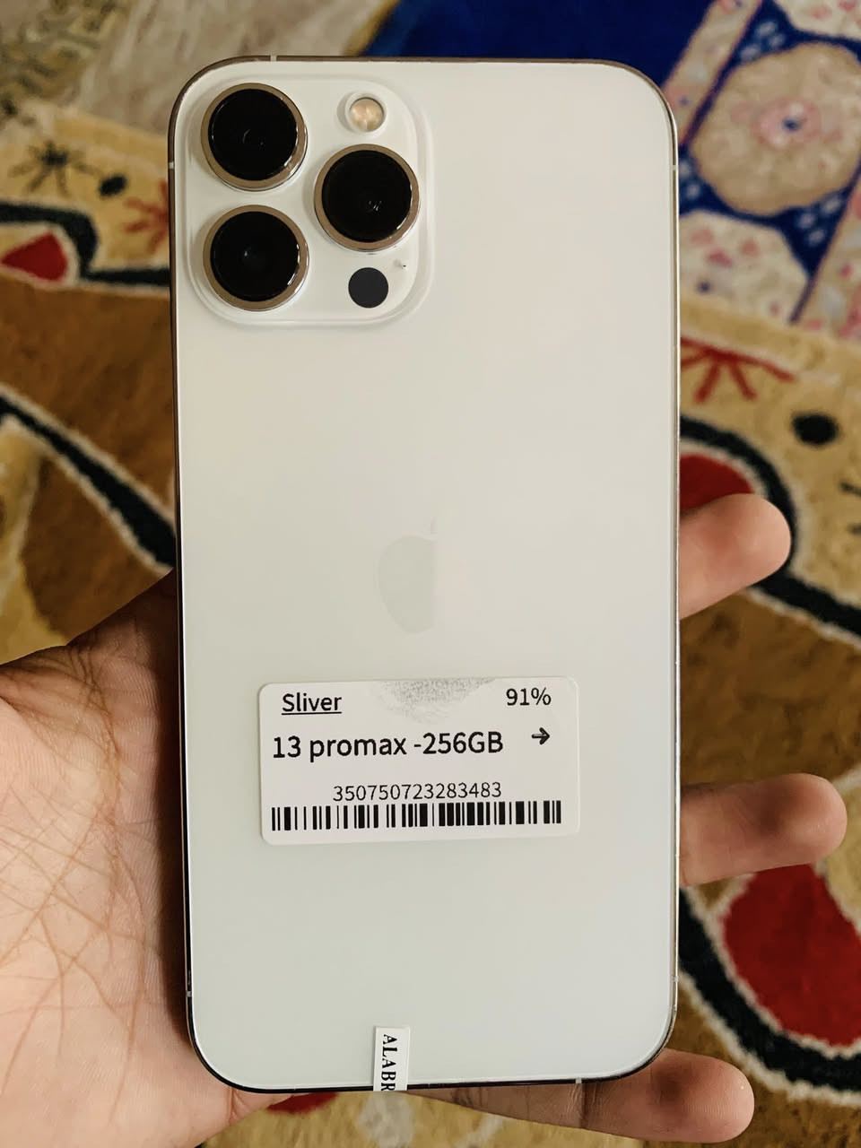 13 Pro Max
نضافه 90‎%‎ كارتون ويا آيفونات نضيفه 
بطاريات 91‎%‎  قطع نضيفه كلش ابيض اللون قطعتين 
العنوان ديالى بعقوبه التحرير شارع 40 منطقه البستان الاستفسار خاص او الاتصال برقم
***********
