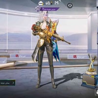 مراوس • ايباد • قضاء غماس