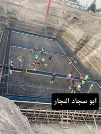 كادر متكامل • حدادين نجارين • قوالب خشب وحديد