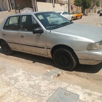 اكسيل ٩٣ • رقم انكليزي • ميسان