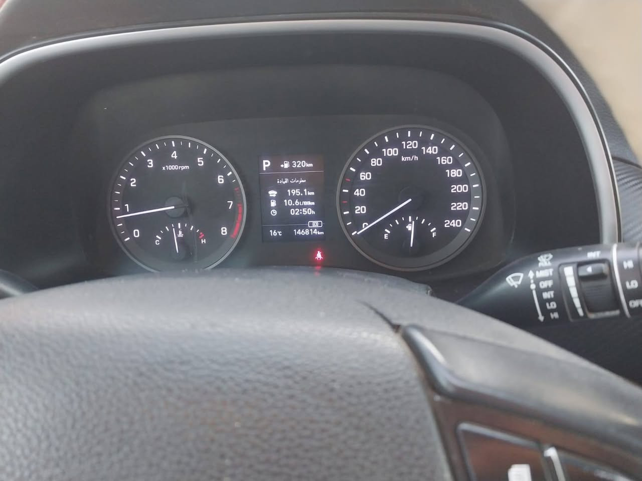 السلام عليكم توسان ٤سلندر موديل ٢٠٢٠ بنو راما رقم بغداد بيها جنطه وتكم يعني ٣ قطع السعر ١٩٥ العنوان صلاح الدين ظلوعيه تفاصيل أكثر اتصل *********** فول مواصفات
