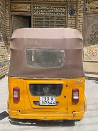 تكتك • ٢٠٢٢